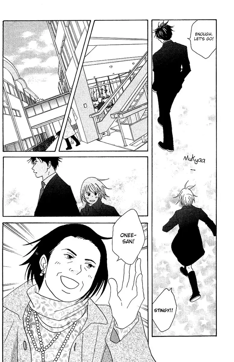 Nodame Cantabile Chapter 53 25